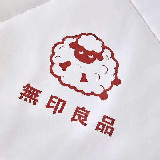 【分仓直发包邮】无印良品A类纯棉纯羊毛被MJ-B2025-0173 商品图9