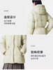 朗姿 【匈牙利白鹅绒】 连帽抽绳收腰中长羽绒服LCGD98OMC002 商品缩略图5