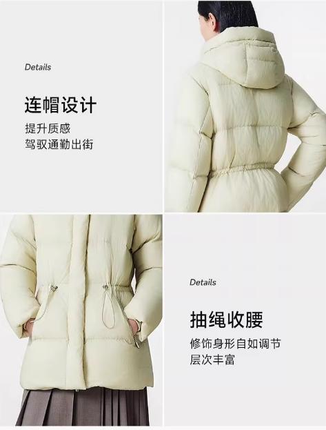 朗姿 【匈牙利白鹅绒】 连帽抽绳收腰中长羽绒服LCGD98OMC002 商品图5