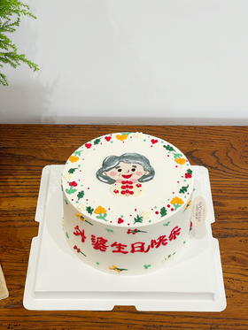 祝寿外婆蛋糕