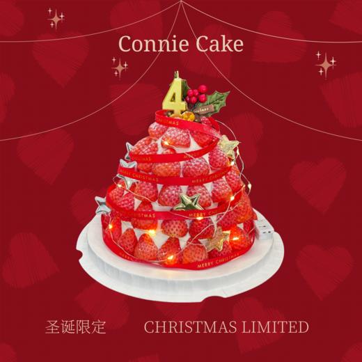 星愿草莓圣诞树 商品图0