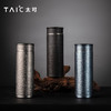 TAIC太可钛艺直滤杯纯钛保温杯手工锤纹送礼轻奢高端商务礼盒装 商品缩略图7