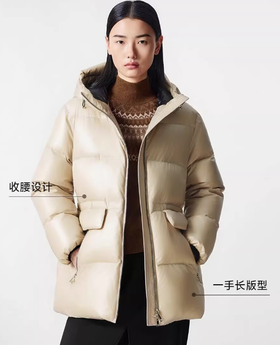 朗姿 【匈牙利白鹅绒】 亮面连帽收腰中长羽绒服LCGD98OYC007
