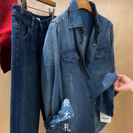 【预售7天】良木礼牛仔衬衫（1170） 商品图4