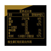 ASZ 金龙鱼阳光零反式脂肪甾醇玉米油/非转/压榨/特级/5L 商品缩略图3