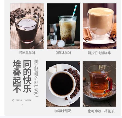 东菱美式全自动研磨一体咖啡机DL-KF4266 商品图3