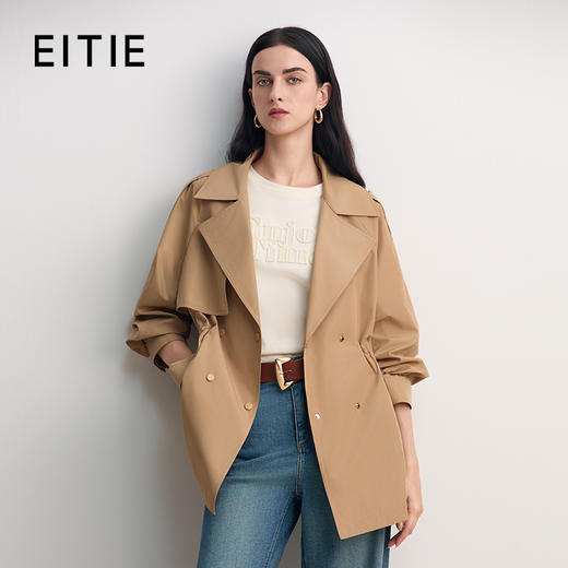 EITIE爱特爱单片挡风片不对称设计收腰显瘦英伦风中长款风衣8504203 商品图0