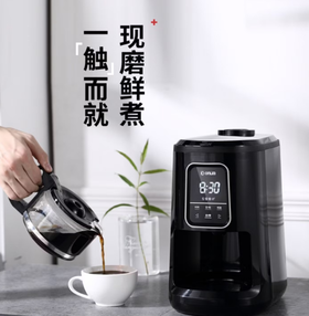 东菱全自动咖啡机DL-KF1061