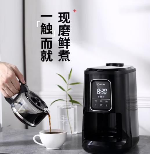 东菱全自动咖啡机DL-KF1061 商品图0