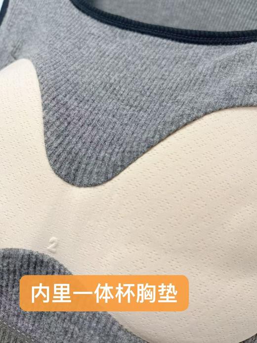 女王节抢购价-不支持退→【自营】🔥内里磨毛绒【超暖美背】有胸垫～（拼色边）一体杯螺纹棉美背背心-喜出 商品图6