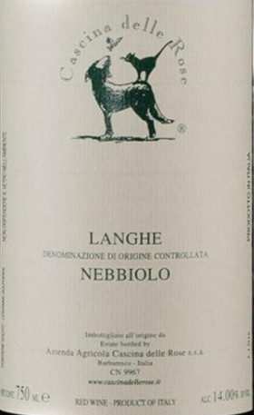 Cascina delle Rose Langhe Nebbiolo玫瑰庄园朗格内比奥罗红葡萄酒2021【Y】