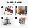摩飞煮茶器MR6088 商品缩略图4