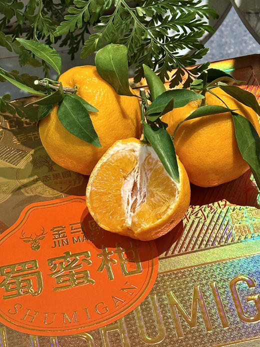 金马鹿耙耙柑大件礼盒装   柑橘 纯甜 味浓 皮薄 商品图6