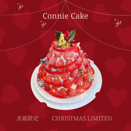 星愿草莓圣诞树 商品图1