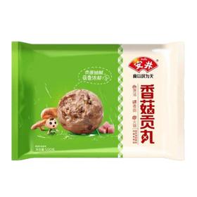 安井香菇贡丸 500g/包
