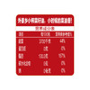 ASZ 金龙鱼外婆乡小榨匠心臻选菜籽油/非转/压榨/一级/1.5L 商品缩略图4