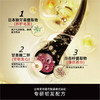 【年货价】发玛21 固韧丰盈护发精华乳 602ml 商品缩略图2