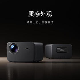 小米投影仪4  Pro
