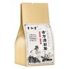 量和堂古方石清茶茶包鸡内金养生花草茶食品超级工厂代工批发代发 商品缩略图4