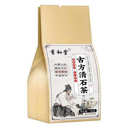 量和堂古方石清茶茶包鸡内金养生花草茶食品超级工厂代工批发代发 商品图4