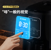 东菱全自动咖啡机DL-KF1061 商品缩略图3