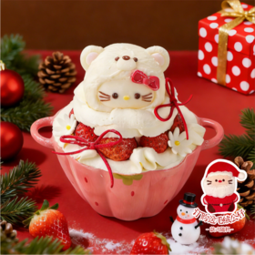 圣诞草莓KITTY搪瓷碗