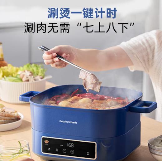 摩飞IH电火锅MR8901 商品图1