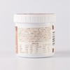 富泽-天然可可粉 100g/罐 商品缩略图1