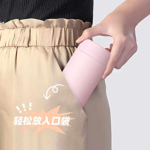 TIGER 虎牌 轻量型不锈钢真空杯 MMP-W20C WP 雪花白 200ml 商品图4