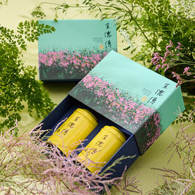 日晏二中（含罐）/十年陈皮普洱100g+德传滇红75g