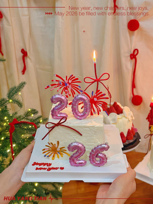 烟火新年·2026·方形奶油蛋糕 商品图1