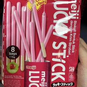 明治乐喜草莓味饼干条120