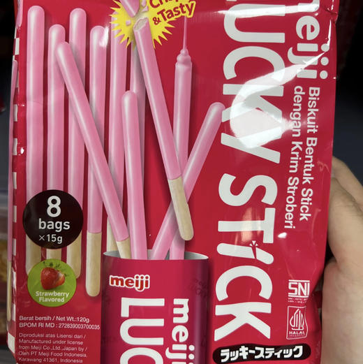 明治乐喜草莓味饼干条120 商品图0