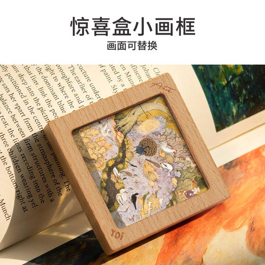 TOi图益-潮玩拼图系列-鸟的集会-500片-分包款 商品图5