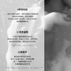 发玛21 保湿柔嫩香氛沐浴露 450ml 商品缩略图5