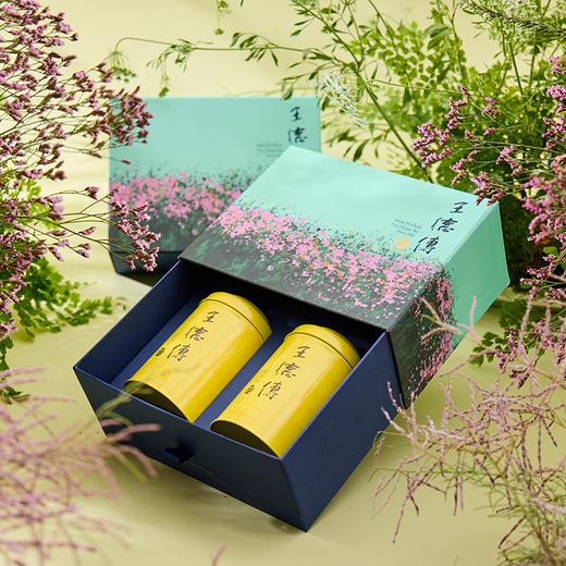 日晏二中（含罐）/十年陈皮普洱100g+德传滇红75g 商品图1