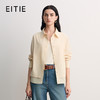 EITIE爱特爱翻领叠层设计羊腿袖型复古时尚直筒宽松衬衣8509202 商品缩略图0