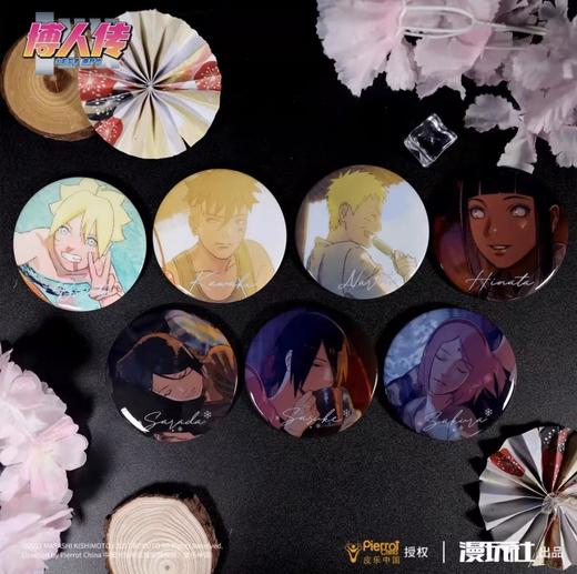 火影忍者博人传 family系列 徽章 吧唧 7包/盒 国谷 商品图0