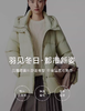 朗姿 【匈牙利白鹅绒】 连帽抽绳收腰中长羽绒服LCGD98OMC002 商品缩略图3