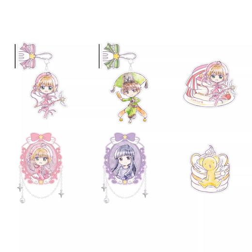魔卡少女樱 透明牌篇 第二弹 水彩系列 冰箱贴 6包/盒 国谷 商品图0