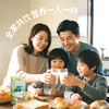 左江a2β-酪蛋白水牛纯牛奶 210ml*10盒 乳糖不耐受福音，营养好吸收 商品缩略图7
