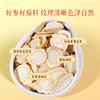 康美药业西洋参100g/盒 加拿大进口西洋参片中药饮片补气养阴 送礼送父母长辈实用礼盒 商品缩略图6