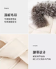 朗姿 【匈牙利白鹅绒】毛领百搭连帽长款羽绒服LCGD98OLC009 商品缩略图8
