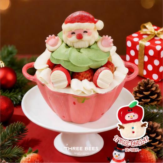 🎅圣诞老人搪瓷碗 商品图0