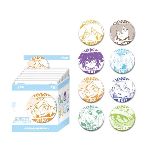 凹凸世界 情绪系列 徽章 吧唧 A盒 8包/盒 国谷 商品图0