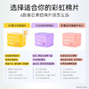 春日来信 湿敷棉片 罐装妆前湿敷★ 商品缩略图1