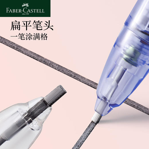 【福利购2026】辉柏嘉考试专用2B带橡皮擦涂卡笔-大英博物馆联名款 商品图9