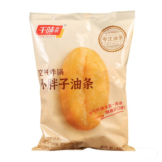 千味央厨空气炸锅小胖子油条400g/袋 商品图5