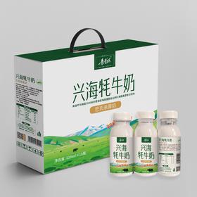 兴海牦牛奶 （巴氏奶 220ML*10罐）