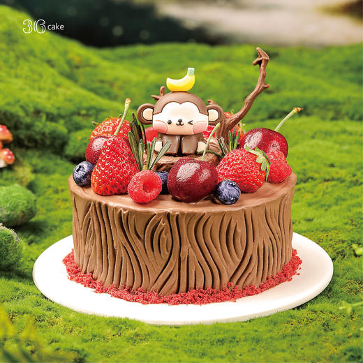 摩羯座 ∙ 萌猴丛林 ∙ 黑巧莓果车厘奶油蛋糕，可选1.5/2.5/6磅 商品图0